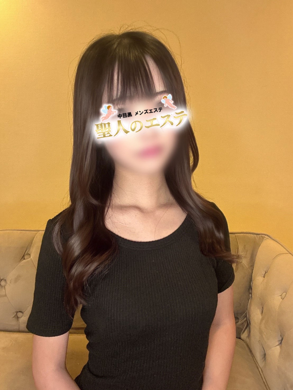 はに