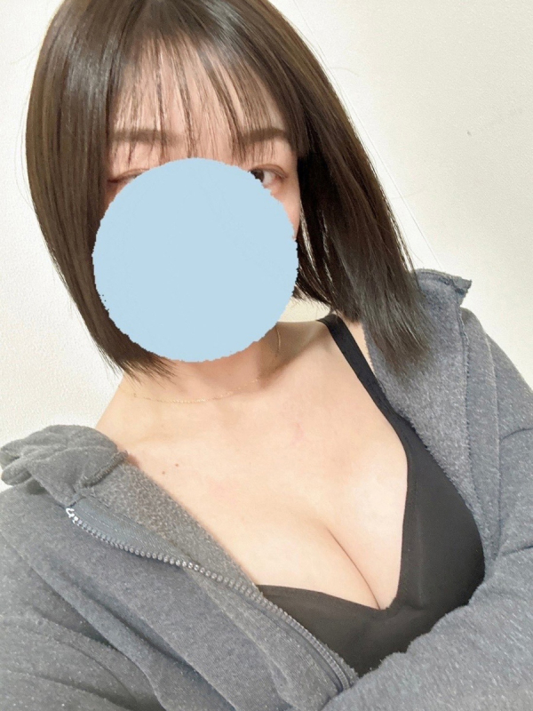 すい
