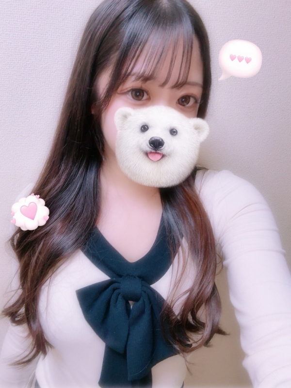 らん