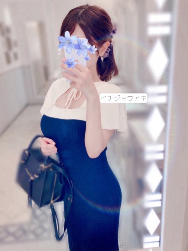 一条あき