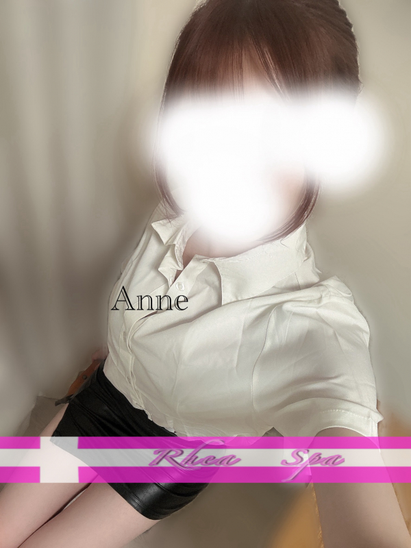 酢乙女あん