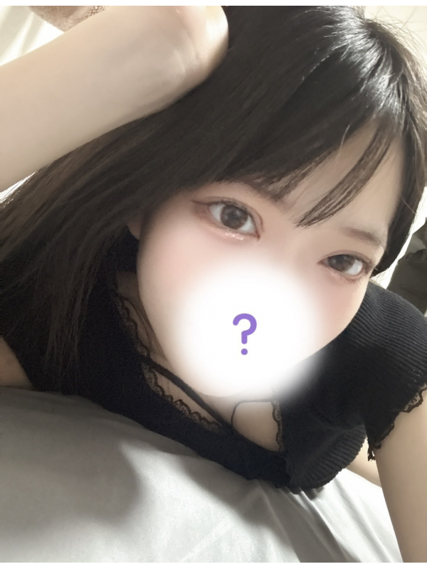 うた