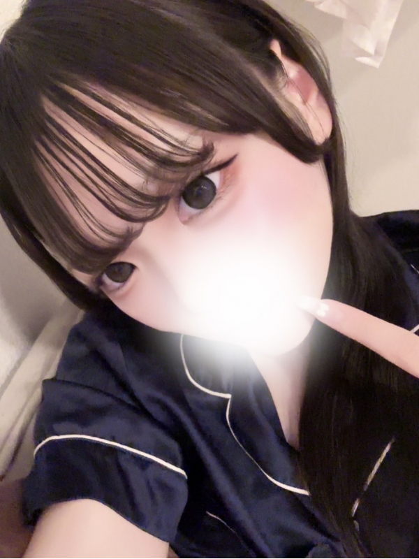 はに