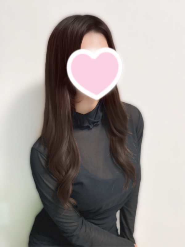 まり