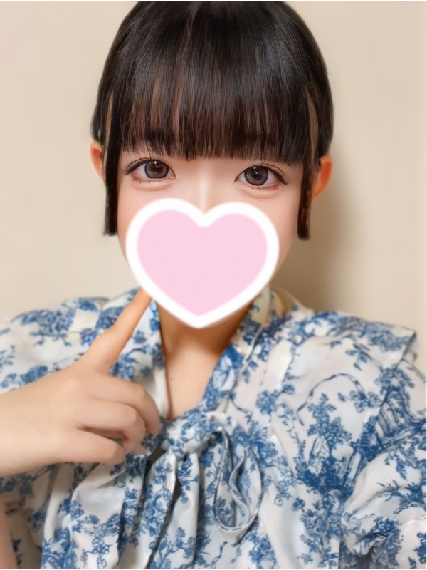 みこ
