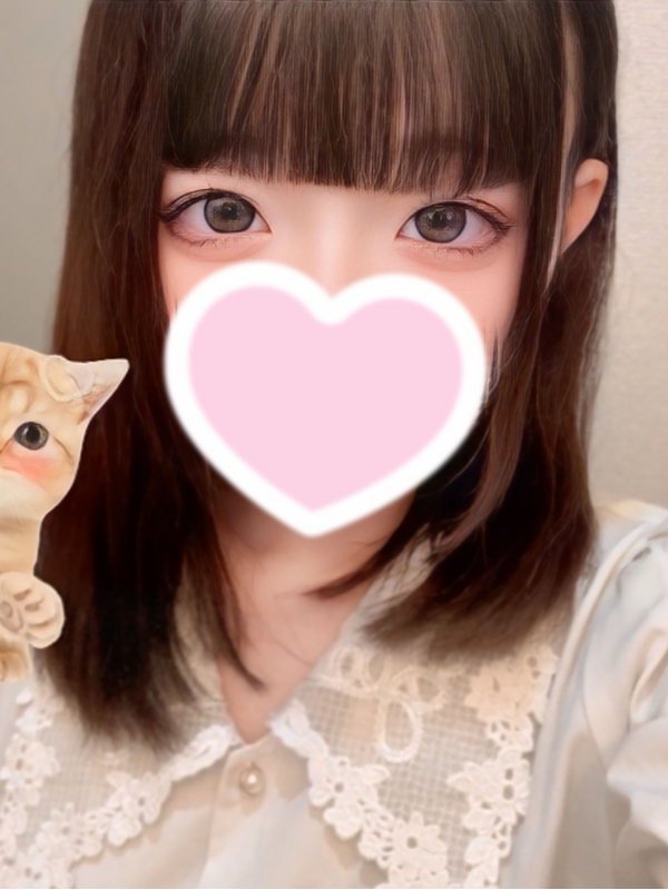 みこ