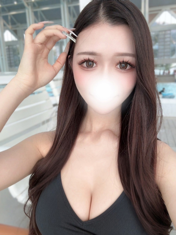 にな