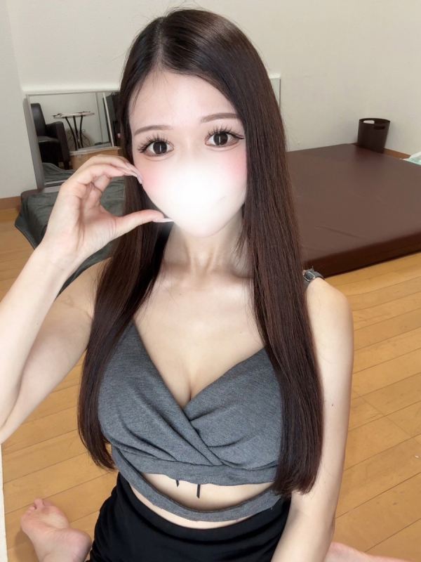 にな