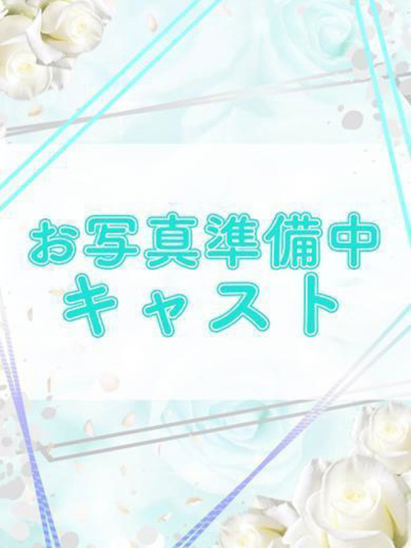 コトミ