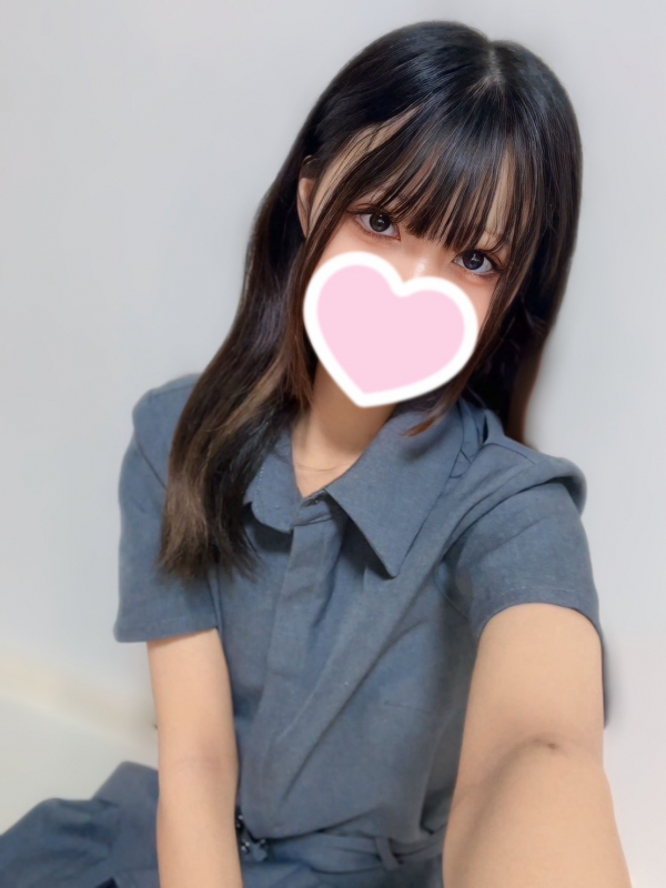 えま