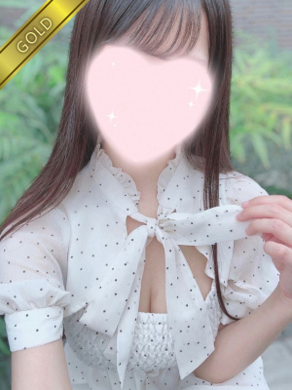 みやび(GOLD)
