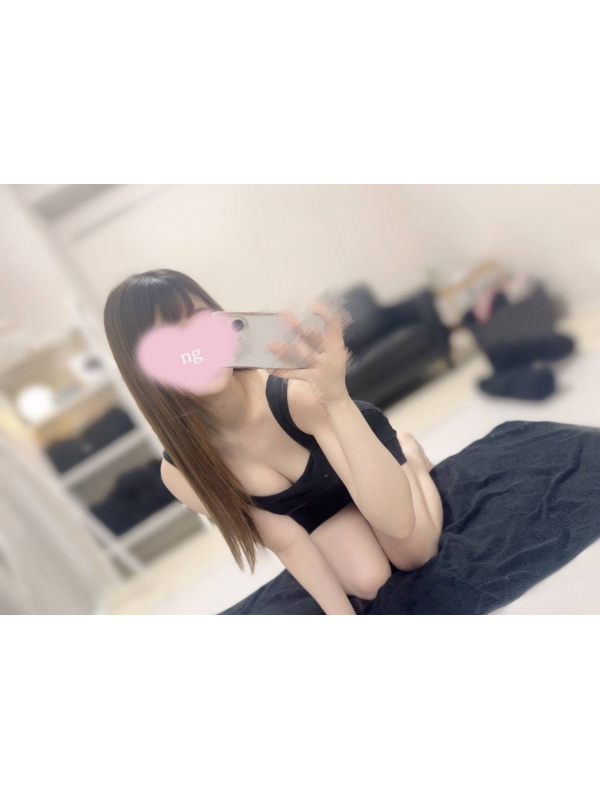 みやび