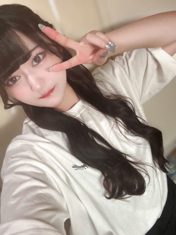 ことね