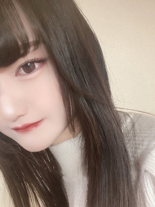ことね
