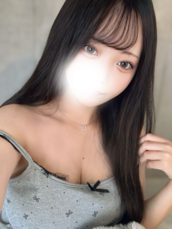 木南める