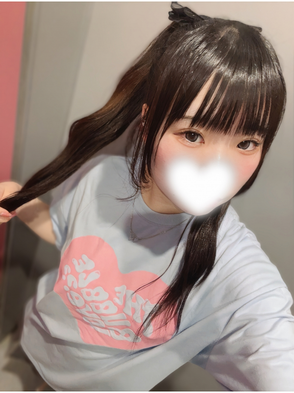 あおい
