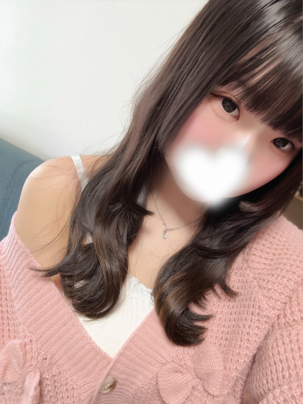 あおい