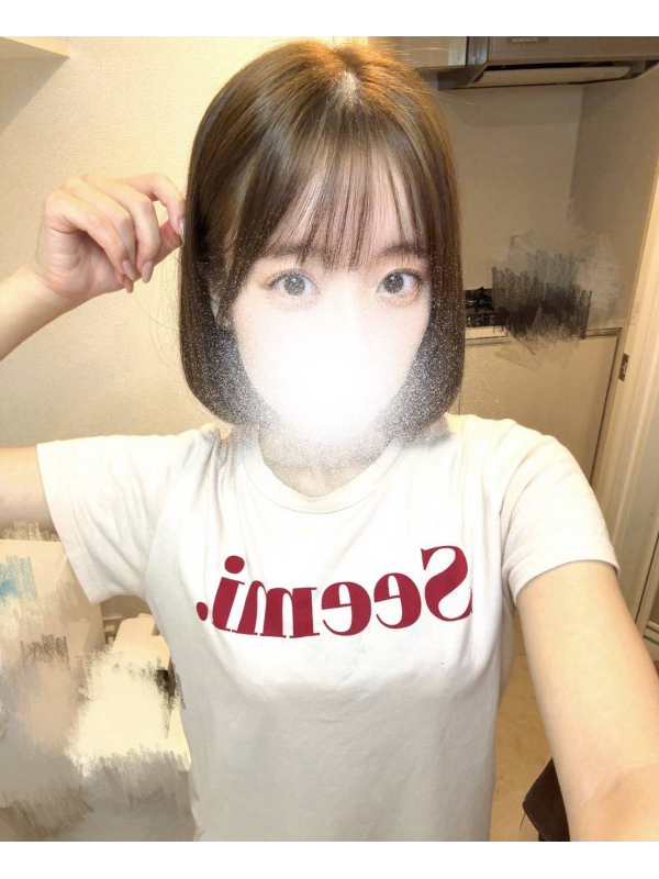 あまね