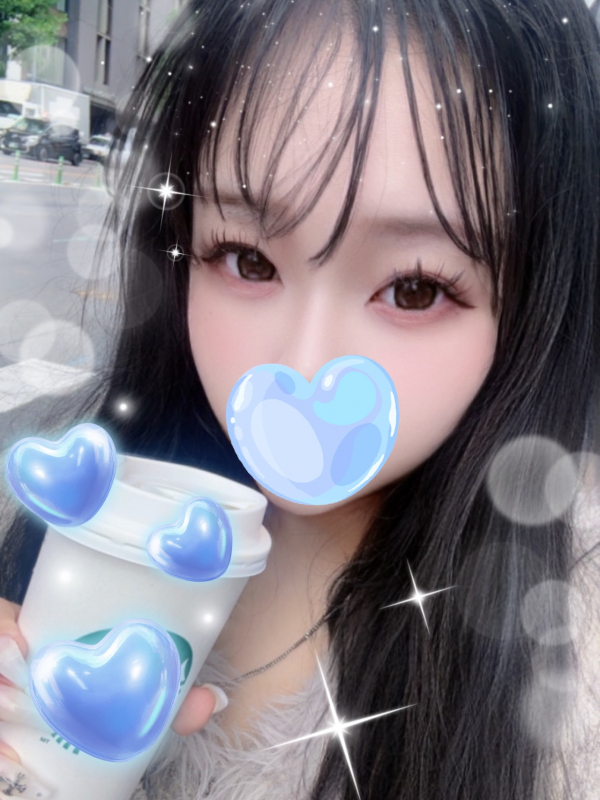 しほ