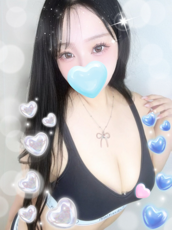 しほ
