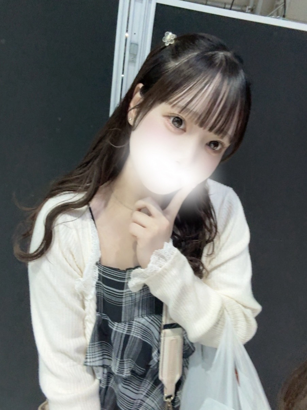あのん