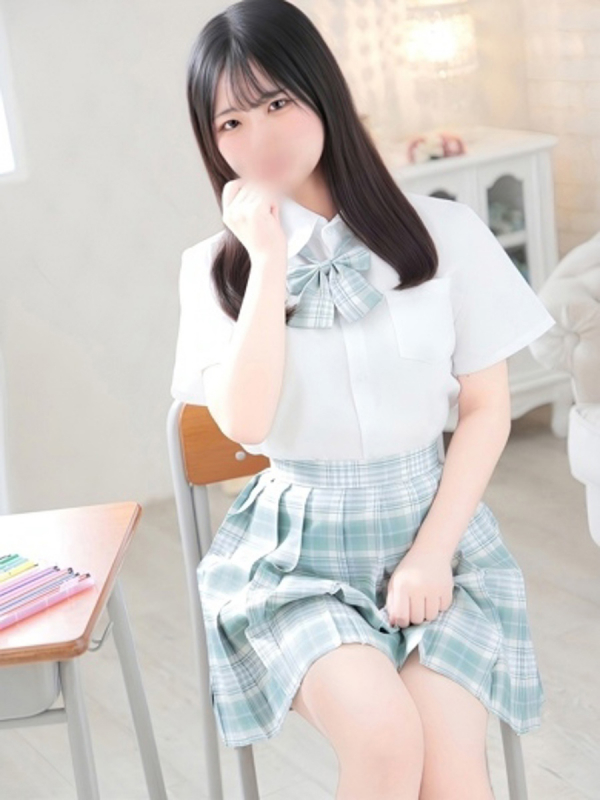 サキ