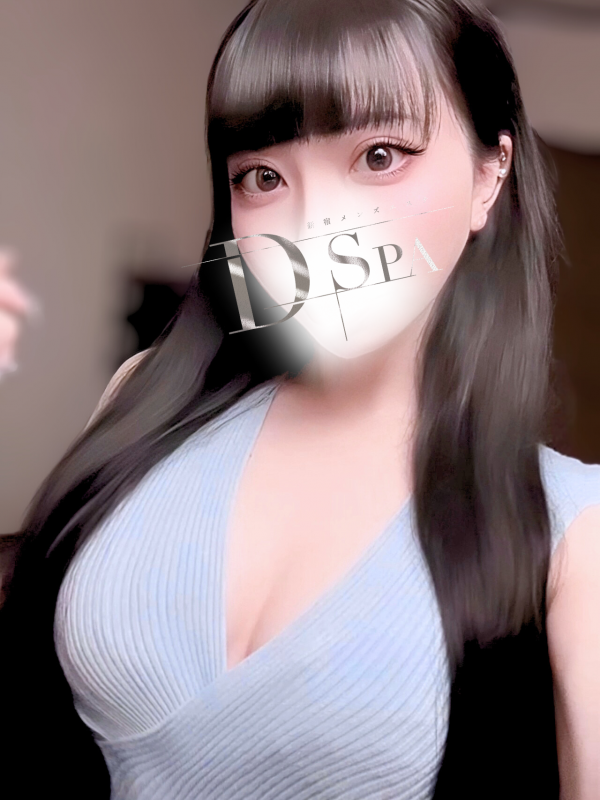 櫻井ひめの