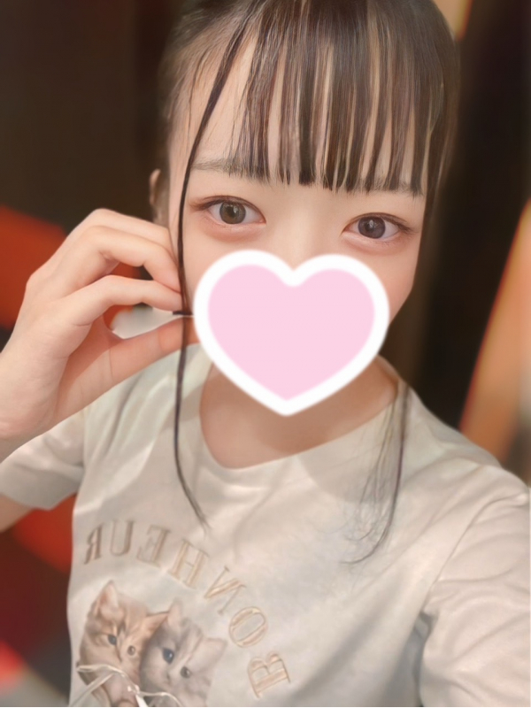うと
