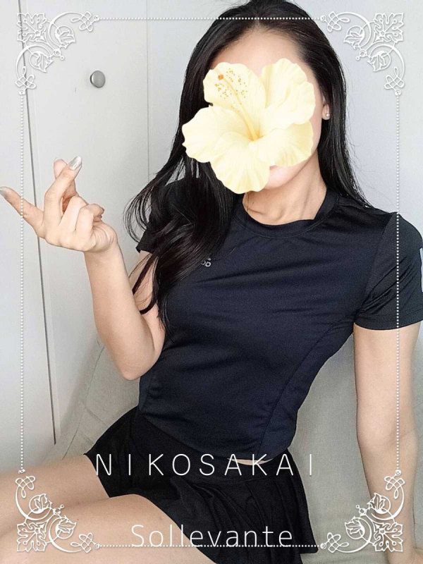 ◎坂井 にこ