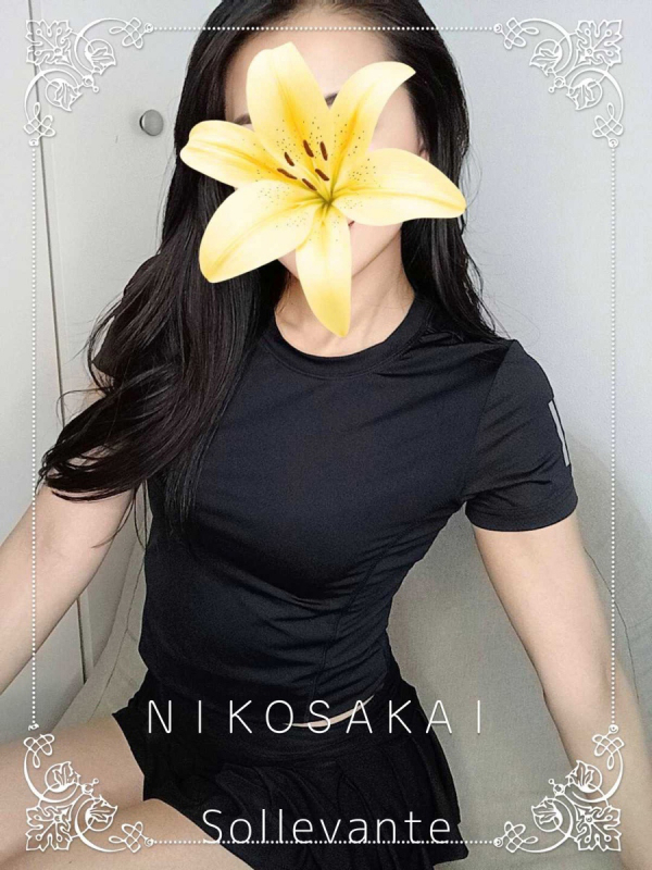 ◎坂井 にこ