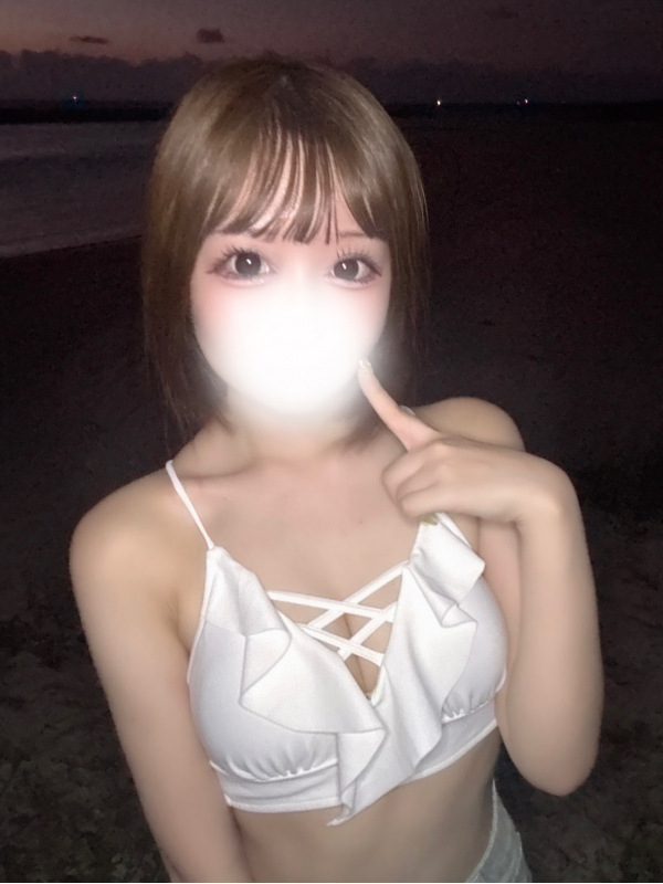 りな