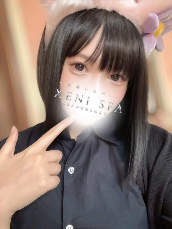 真白 ひなの