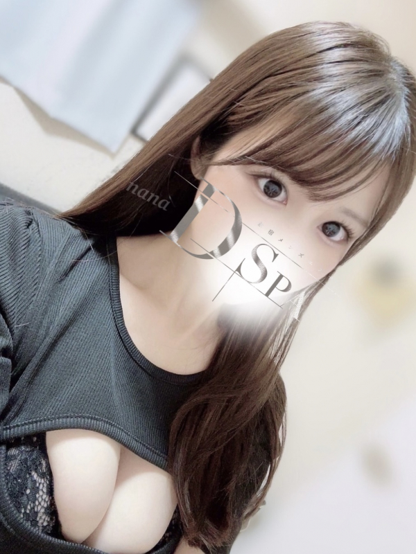 佐倉なな
