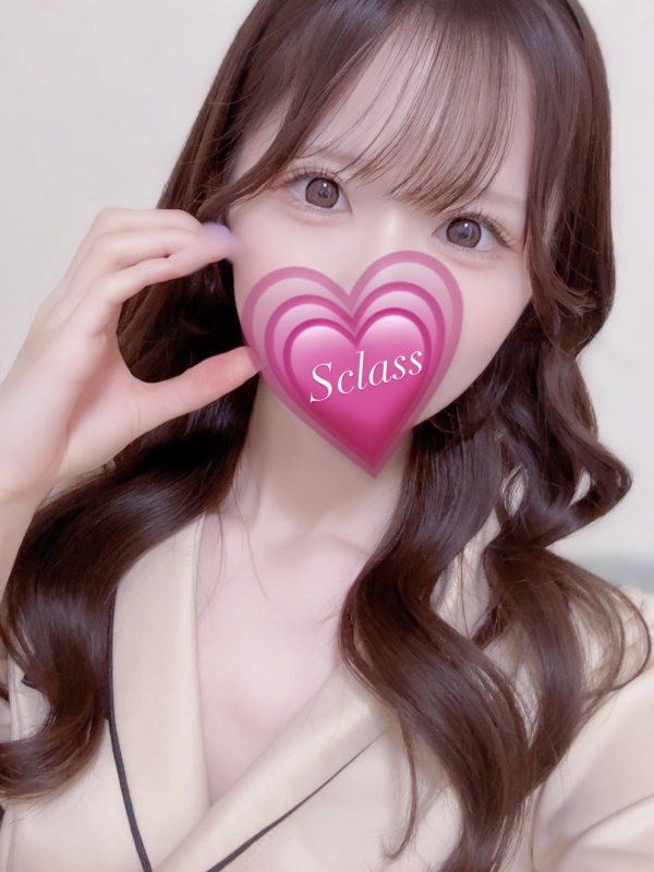 あむ