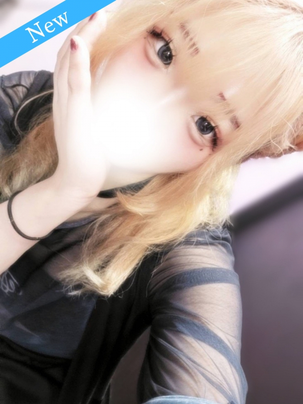 まお