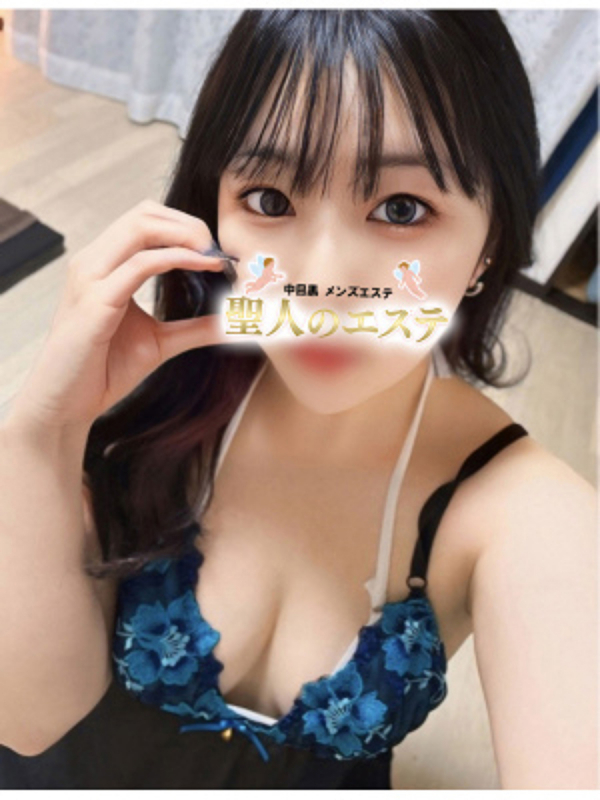 めい