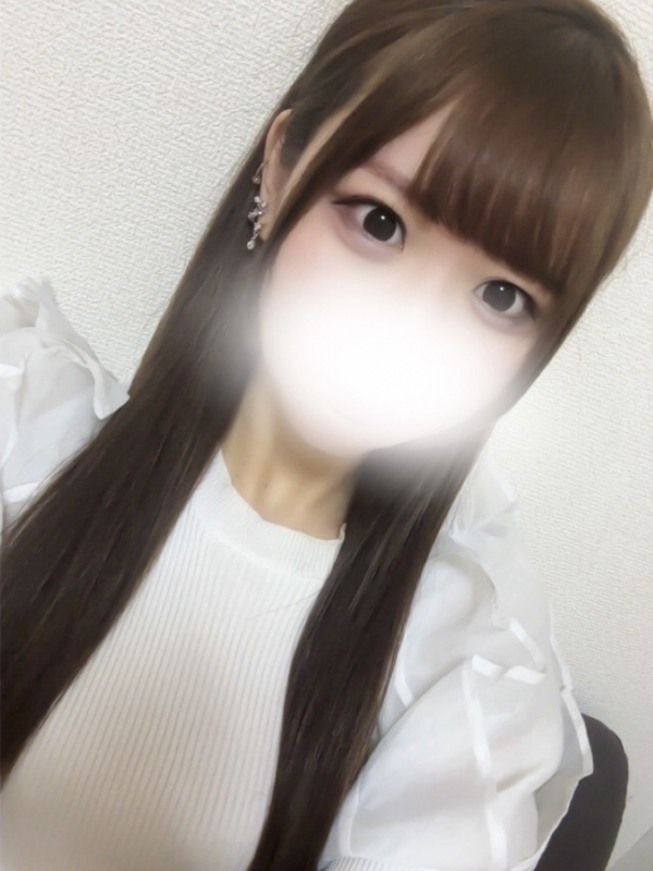 るか