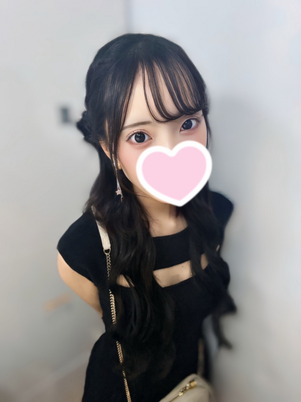 とうか