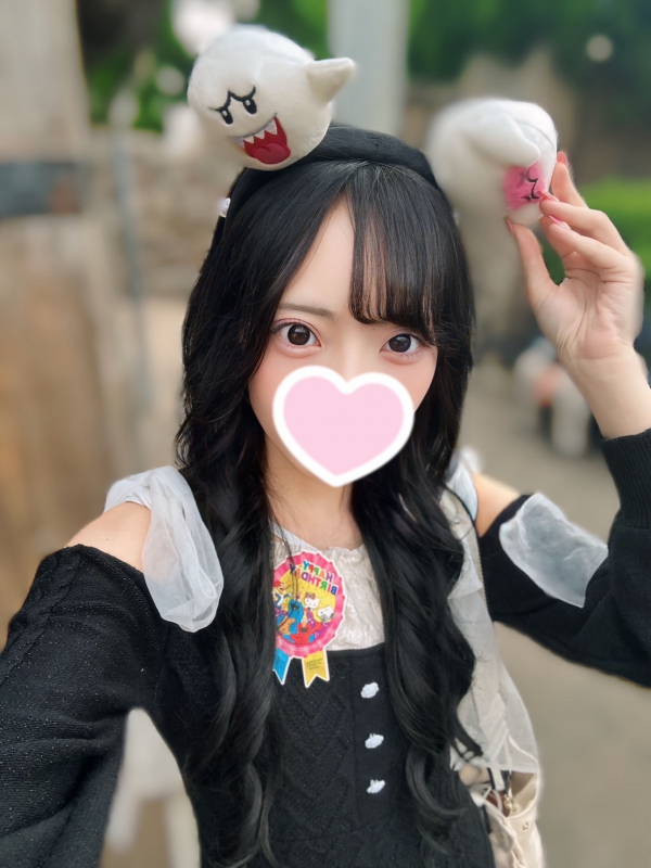 とうか