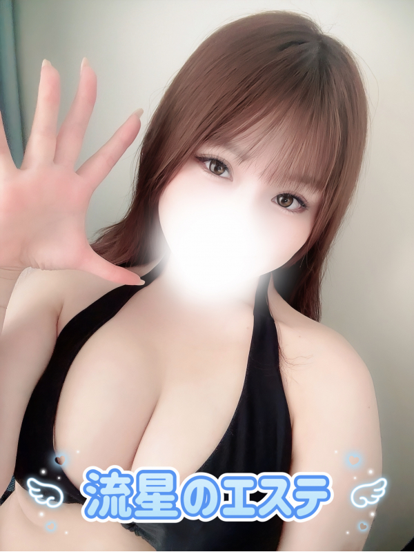 胡桃 まほ