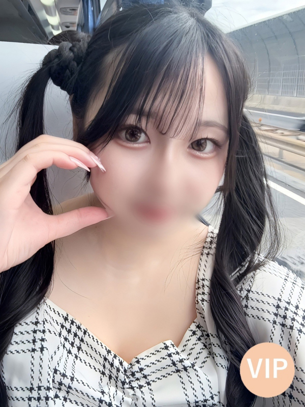 ミカン