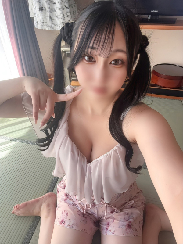 ミカン