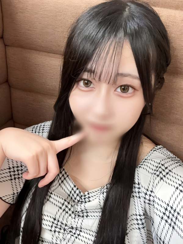 ミカン