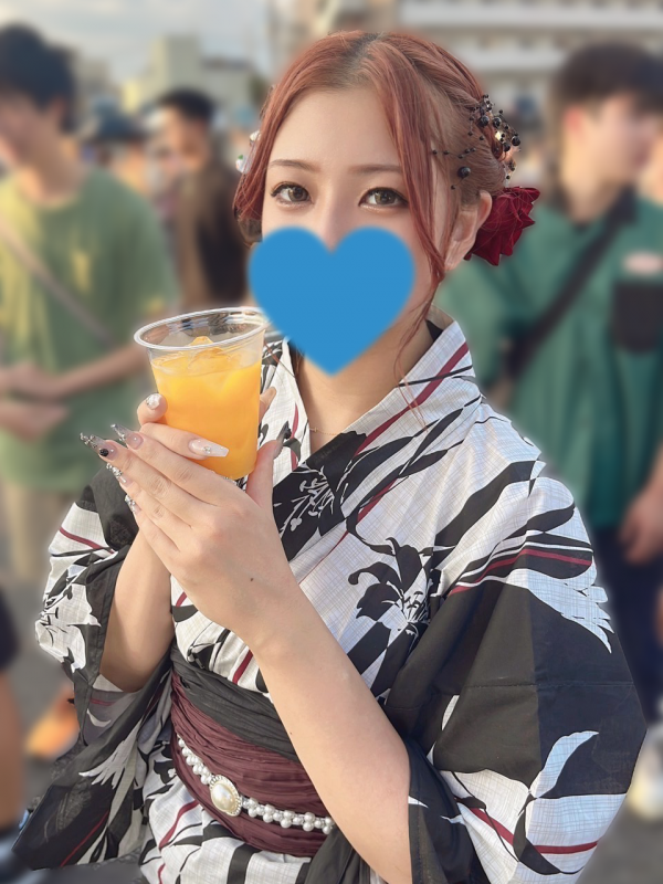 しの