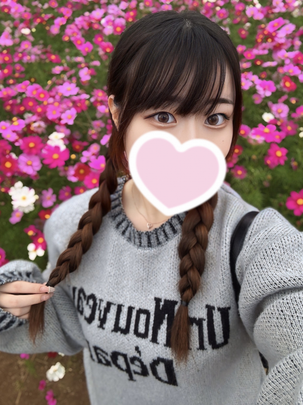 りる