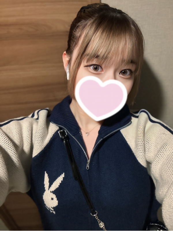 りる
