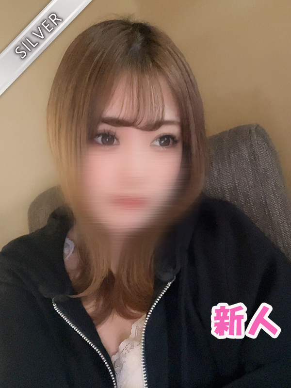 えみか(SILVER)