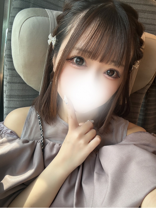 りか