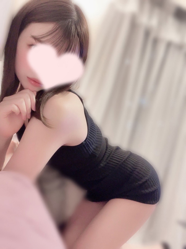 ひとみ