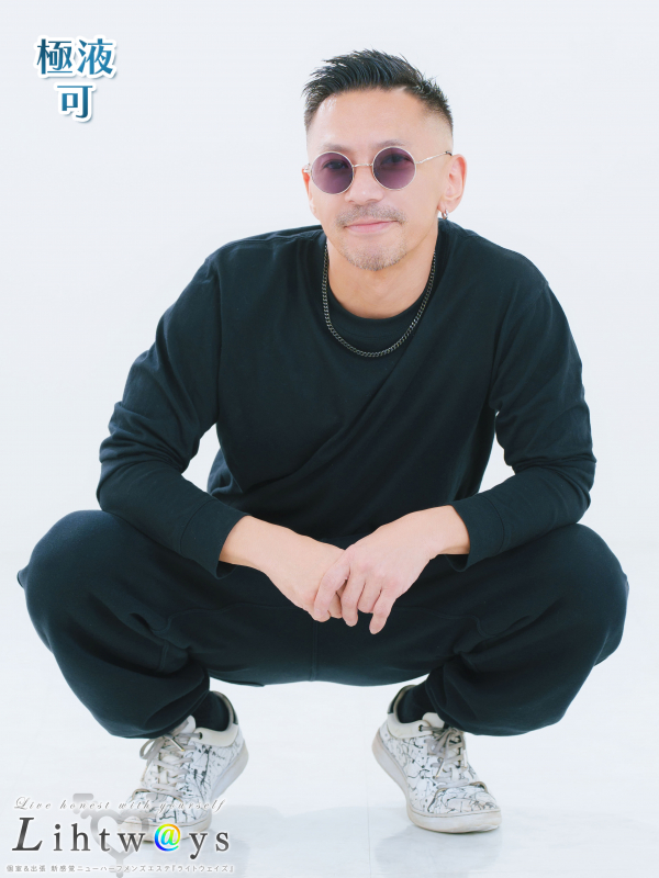 山口《ぐっさん》